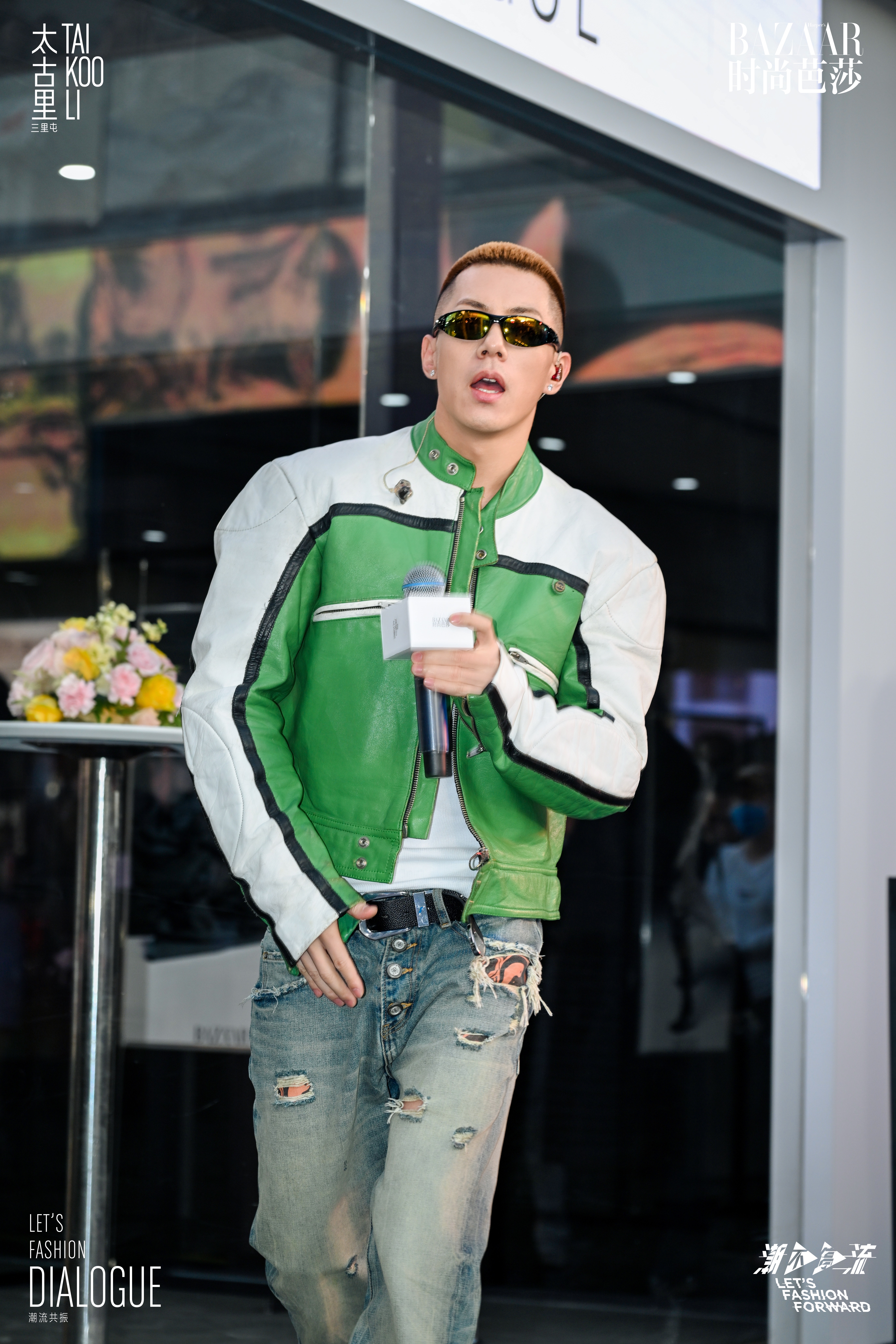 潮流共振，三里屯太古里2025摩登派對重磅啟幕