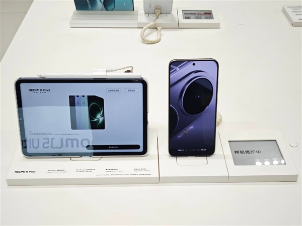 天璣9400+雙K魔王！REDMI K80至尊版/K Pad平板樣機(jī)已到店