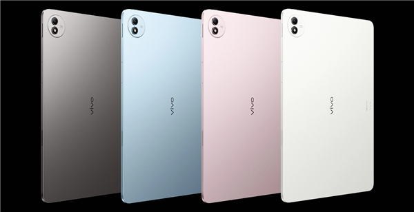 vivo教育優(yōu)惠來了：買平板送手寫筆 疊加國補最高省500元