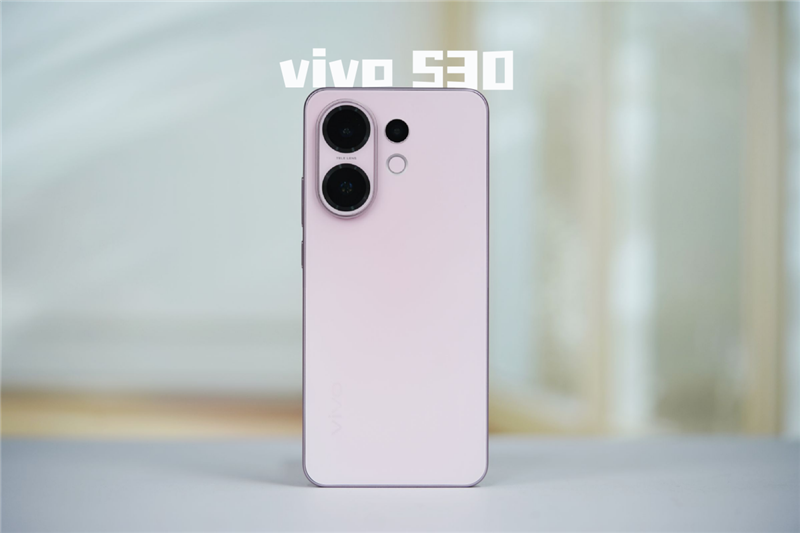 中端機(jī)影像黑馬！vivo S30全面評(píng)測(cè)：2500元檔位最佳蘋替手機(jī)