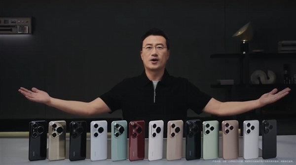 遠(yuǎn)超傳統(tǒng)無線！華為Pura 80全系支持星閃：標(biāo)準(zhǔn)版也有