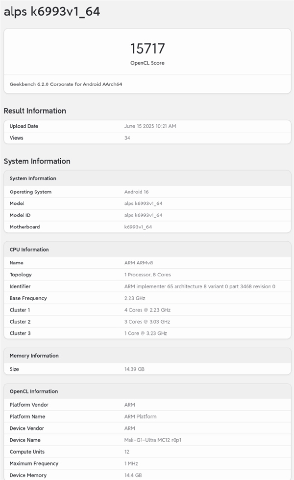 聯(lián)發(fā)科史上最強SoC！天璣9500首個跑分出爐：首發(fā)X930超大核