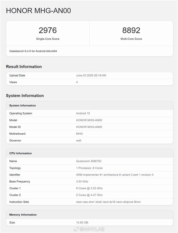 折疊屏性能天花板！榮耀Magic V5跑分出爐：搭載驍龍8至尊領(lǐng)先版