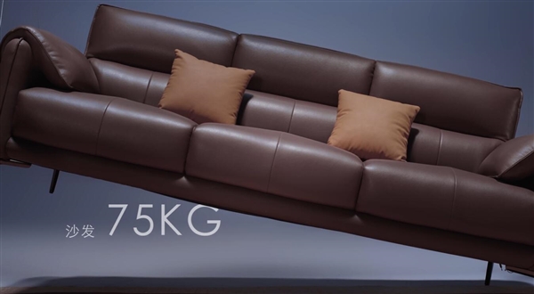 榮耀Magic V5首發(fā)自研魯班緩震鉸鏈：能吊起75kg大沙發(fā) 強(qiáng)度史無(wú)前例