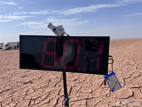 OPPO K13 Turbo在火焰山測試性能 網(wǎng)友：友商也來過