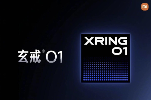 安卓手機(jī)處理器品牌分布：小米玄戒占比0.6%