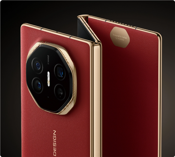 全球首款三折疊便宜了！華為Mate XT官方首次降價：全系優(yōu)惠2000元 17999元起