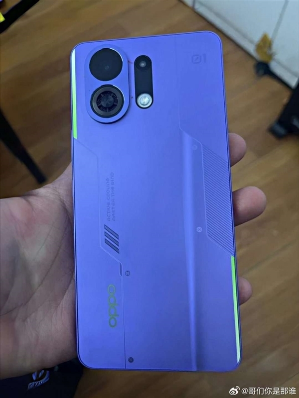 OPPO首款內(nèi)置風(fēng)扇手機(jī)！OPPO K13 Turbo跑分出爐：確認(rèn)驍龍8s Gen4