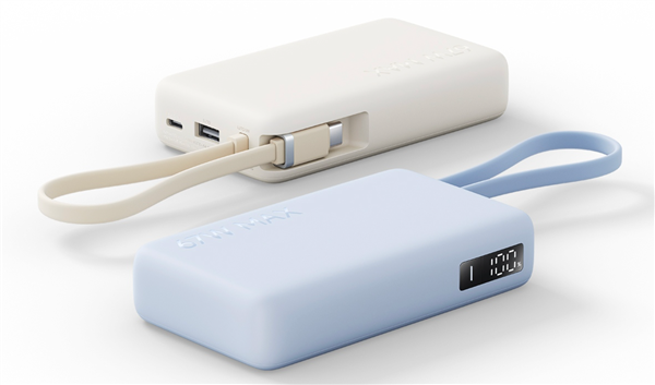 3C認證可上飛機！小米上新自帶線充電寶10000 67W：售價149元