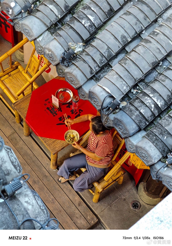 魅族22實拍樣張首曝！黃質(zhì)潘：這一代影像能力提升很大