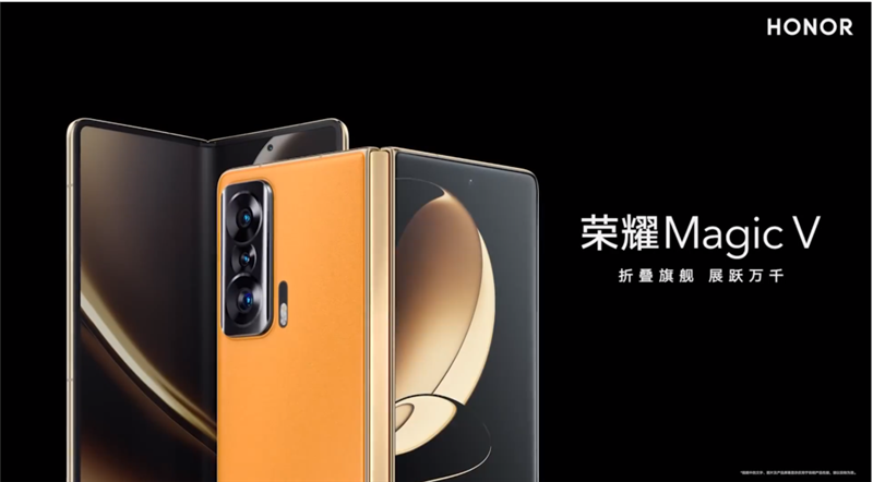 小折疊中的影像巔峰！榮耀Magic V Flip2評(píng)測(cè)：行業(yè)唯一2億像素照亮你的顏值