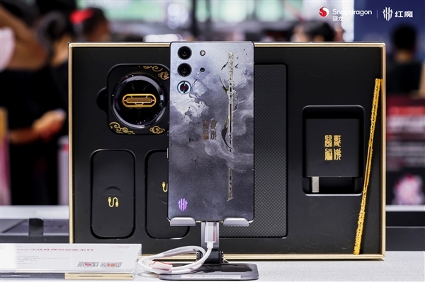 自帶24K金箍棒！紅魔10S Pro《斗戰(zhàn)勝佛》典藏版今日預售：國補價5499元