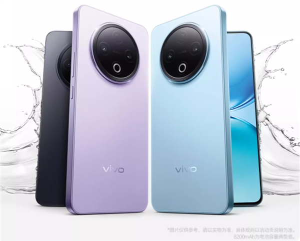 8200mAh巨無(wú)霸電池！vivo Y500宣布9月1日發(fā)布：續(xù)航、防水史上最強(qiáng)