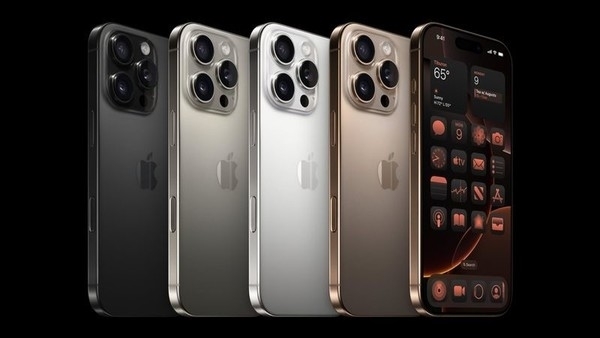 iPhone 16 Pro/Pro Max國內(nèi)銷量超2500萬 安卓旗艦用戶轉(zhuǎn)投蘋果